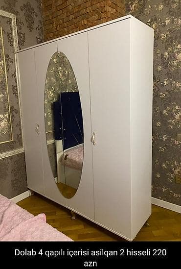 Мебель: 4 двери, С зеркалом, Белый, Дерево, Распашной, Прямой шкаф — 1