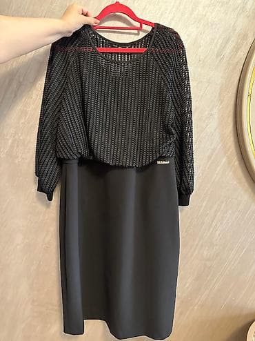 super zeng 2: Phardiden alinib. tezedir hec geyinilmeyib. 85 manata alinib — 1