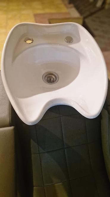 İşlənmiş, Güzgüsüz