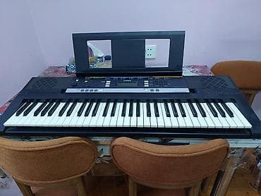 Sintezator, Yamaha, İşlənmiş, Pulsuz çatdırılma