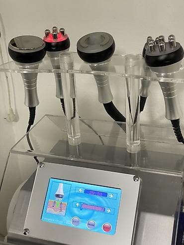 manken baş: Liftinq, Dəri üçün — 4