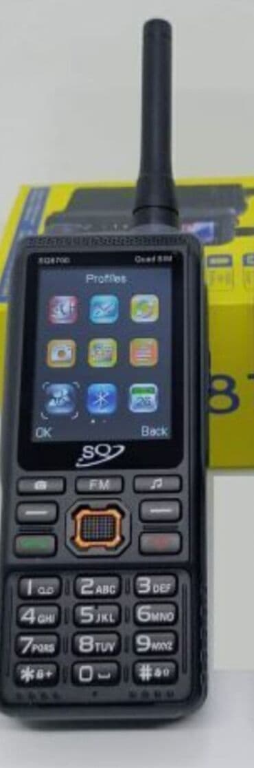 телефон fly ff2801 мануал: İki funksiyalı cihaz – mobil telefon və əl radiostansiya — 1