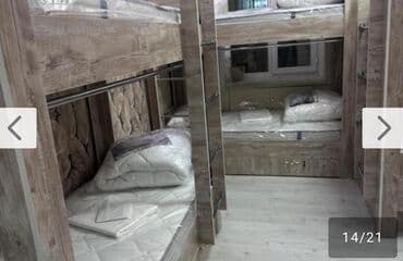 bide: Təknəfərlik çarpayı — 1