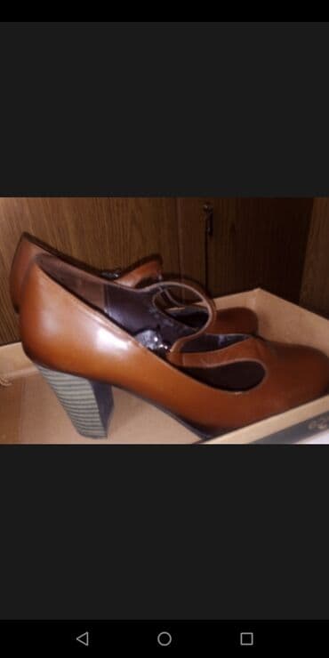 Tuflilər, Ölçü: 38, rəng - Qəhvəyi, İşlənmiş