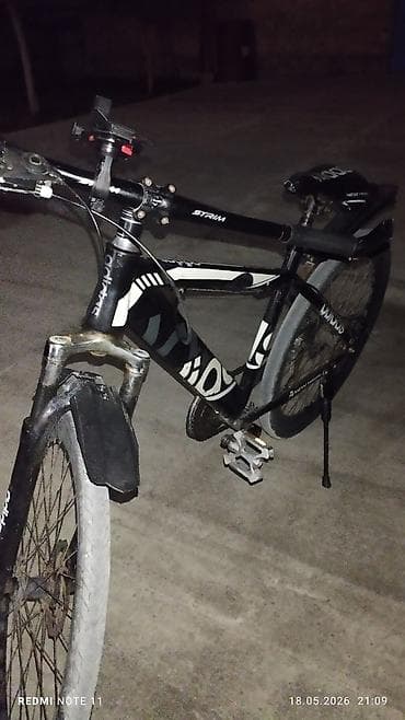 soliton velosiped: İşlənmiş Şəhər velosipedi Adidas, 26", sürətlərin sayı: 7 — 5