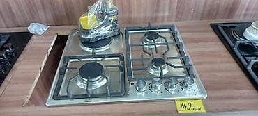 qaz sobasi satisi: Qaz sobası Quraşdırılan, 4 gözlü — 1