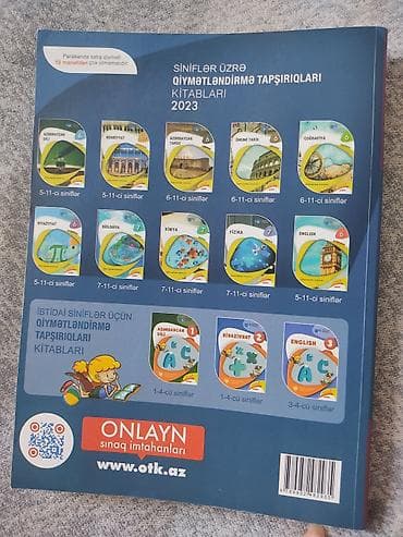 dim informatika: Məhsul: “İnformatika” – Dövlət İmtahan Mərkəzi (DİM), Abituriyent — 2