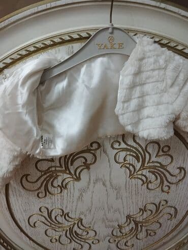 Nənnilər: Jilet 1 yaş — 1