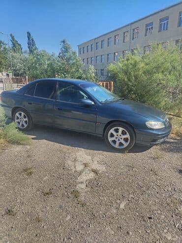 диски на бмв 5 серии: Opel Opel GT: 2.5 л | 2001 г. 365855 км Хэтчбэк — 4