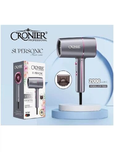 Digər şəxsi qulluq: Fen Cronier, Yeni, Pulsuz çatdırılma — 2