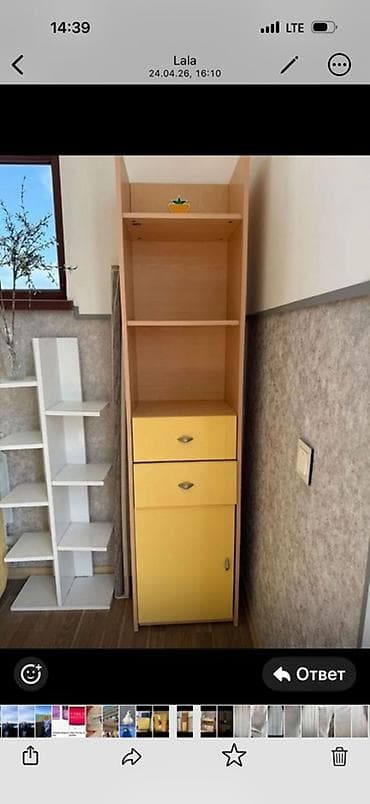Oğlan və qız üçün, 2 təknəfərlik çarpayı