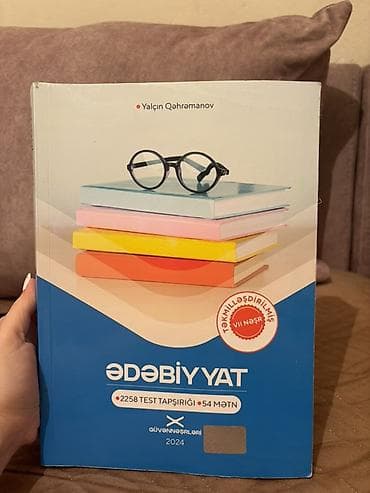 dim informatika pdf 2024: Məhsul: “Ədəbiyyat – YAT” (Yalçın Qəhrəmanov), Güvənnəşrləri, 2024 — 1