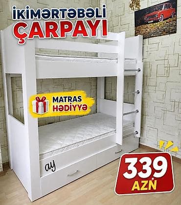 intex matras: İkimərtəbəli ağ çarpayı - Kompakt və möhkəm konstruksiya: iki — 1