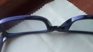 antiblik eynəklər: Antiblik eynək, Yeni — 1