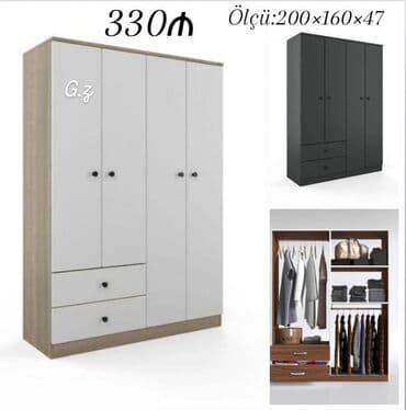 Yeni, Açılan, 4 qapılı Düz dolab, Qarderob, paltar dolabı, Azərbaycan
