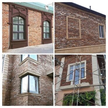 Другие стройуслуги: Kabançik travertin dekorativni daş usdasi — 9