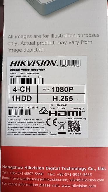 nokia tv e71: Hikvision Turbo HD DVR – DS-7104HGHI-M1 - 4 kanallı rəqəmsal — 2