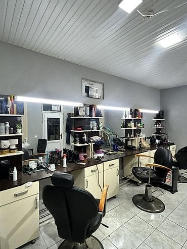 Услуги: Барберы | Стрижка — 1