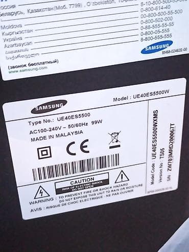 İşlənmiş Televizor Samsung 40" — 2
