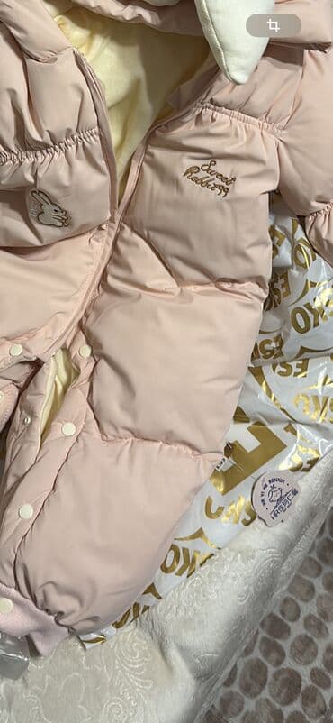 uşaq briciləri: Kombinezon, Qız üçün, 1 - 2 yaş — 3