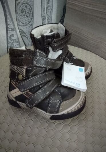 monobenzone behvazan 20: Ukraynadan getirilib usaq cekmesi.Yenidi.Rahat ve keyfiyyetli.20 — 1