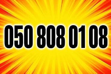 data nomre bakcell: Azercell Nömrə satılır. 0508080108 Nömrə alınamdan işlənmir. Aktiv — 1