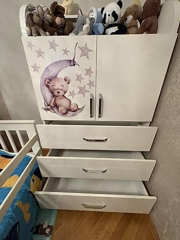 cen demir: Oğlan və qız üçün — 2