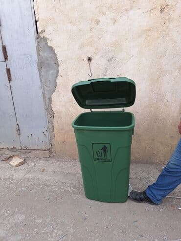yemək qabları: Çöl üçün zibil qabılar — 24