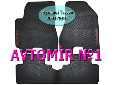 ayağaltı: Hyundai Tucson 2004-2010 üçün silikon ayaqaltılar 🚙🚒 Ünvana və — 1