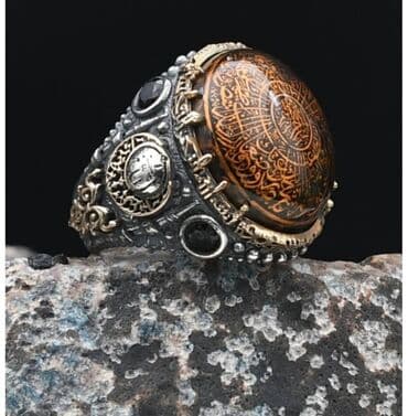 gümüşün qramı qiyməti 2022: Üzük, Versace, Gümüş, 4.01-5.00 Karat — 17