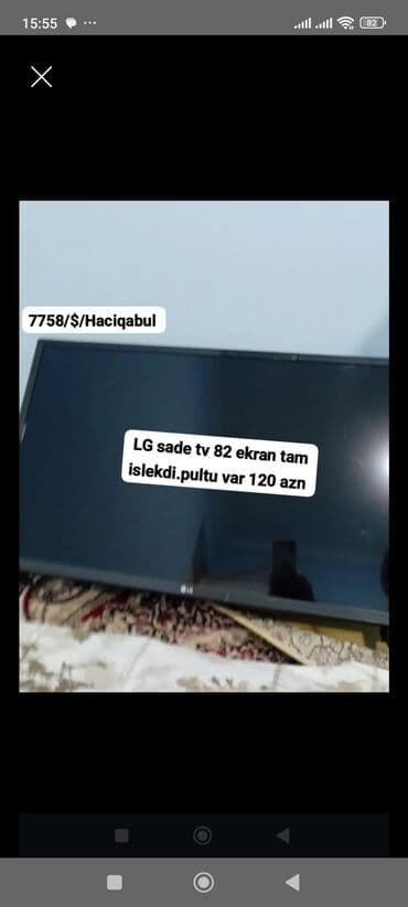 tv youtube aparatı: İşlənmiş Televizor LG 32" Ünvandan götürmə — 1