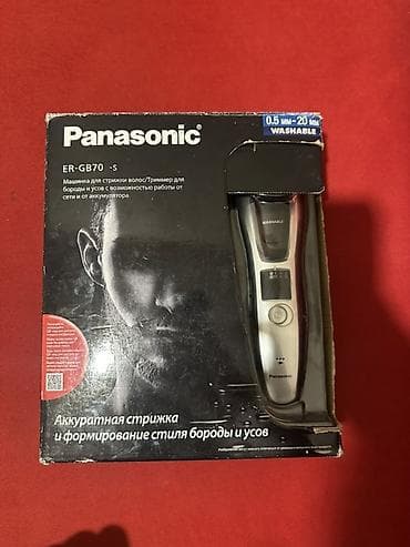 18560 batareya: Saç qırxan maşın, Panasonic, Yeni — 1