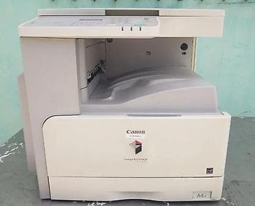 nespresso aparat: (Razılasmaq olar)Canon imageRUNNER 2570C – çoxfunksiyalı A4 rəngli — 2