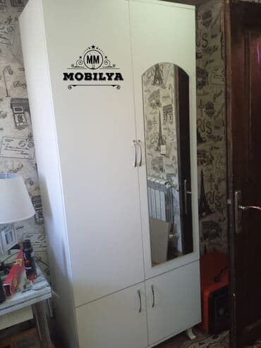 Düz dolab, Mətbəx üçün, Qonaq otağı üçün, Dəhliz üçün, Paltar üçün, 2 qapılı