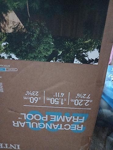 ninebot e2 pro: Yeni Karkas hovuzu Intex, 2.1 - 3 m, 1501 - 2000 l — 2