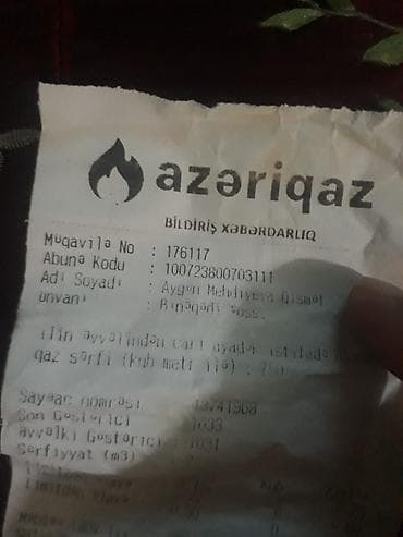 Turizm: Xidmət: “Azəriqaz” bildiriş kağızı (abonent məlumatları və borc — 2