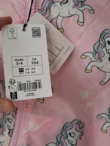 женские ветровки на флисе: Jaket, Qız üçün, 3 - 4 yaş — 7