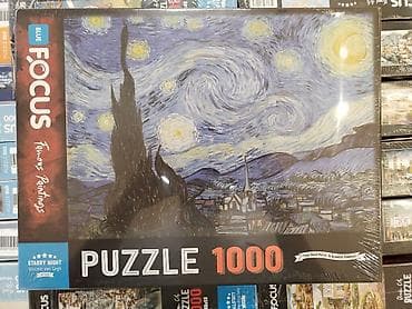 Pazllar: Məhsul: Focus Blue “Famous Paintings” seriyasından pazl - Mövzu — 1