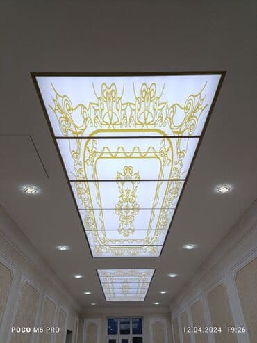 сливочное масло в баку: Asma tavan" Yüksək keyfyyət-münasib qiymet "VELAVÉ Baku" da mənzilev — 20