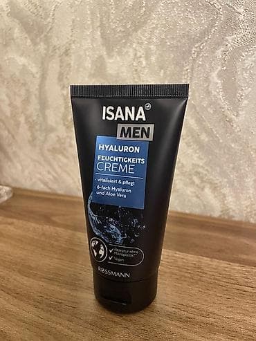 Kosmetik dəst, 6 məhsul, Yeni — 6