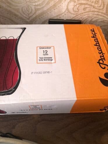 силиконовая форма: Формы для выпечки, цвет - Белый, Антипригарный, Турция — 3