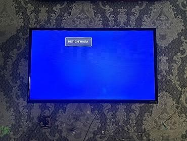 sn tv: NIKAI LED televizor - Ekran: təxminən 40–43 düym diaqonalla yastı LED — 3
