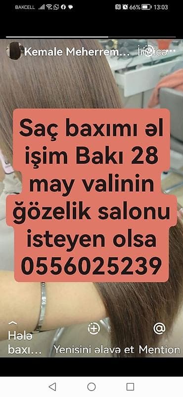 elektr: Qadın saç ustaları | Ziyafət saç düzümləri — 1