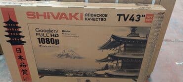 зарядка android: Yeni Televizor Shivaki LED ekran 43" FHD (1920x1080), Ünvandan götürmə, Pulsuz çatdırılma — 1