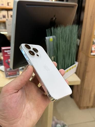 wp iphone: IPhone 14 Pro, 256 ГБ, Белый — 4