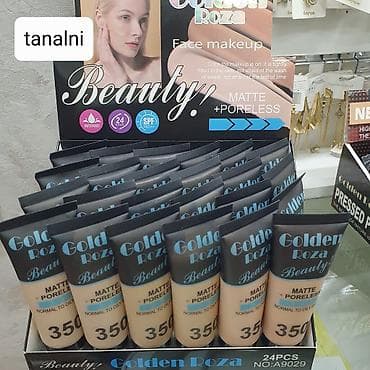 vozol topdan: Bu kosmetik məhsulları Çindən gətirmişik. Münasib qiymətlərlə topdan — 10