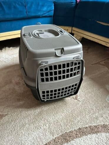 Heyvan daşıma çantası/konteyneri Təp tezə heç işledilmiyib -