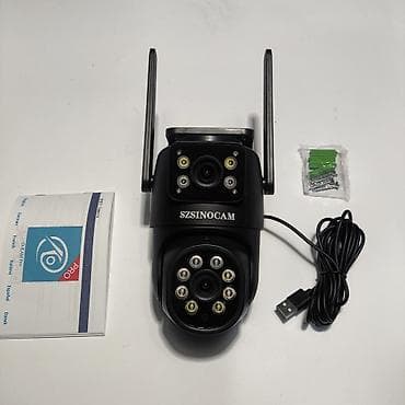 elektrik montaj: Təhlükəsizlik sistemləri | Müşahidə kameraları | Zəmanət — 2