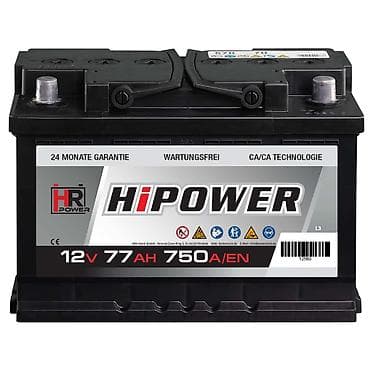 inci akkumulyator: " AKKUMULYATOR MƏRKƏZİ " Bütün Ölçülər mövcuddur.🙏👍✅ •Ünvan: * Bakı — 2