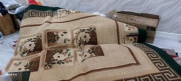 pişik şekilleri: Xalça Türkiyə, Kredit yoxdur — 2